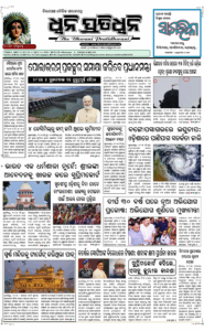 Page1