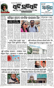 Page1