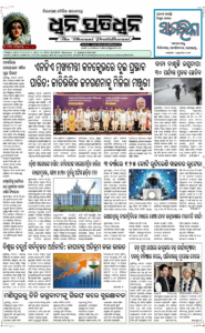 Page1