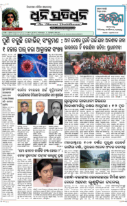 Page1