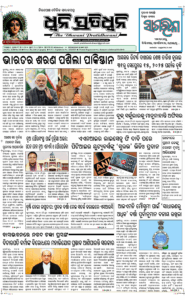 Page1