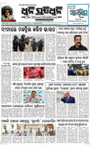 Page1