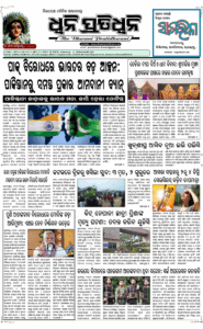 Page1