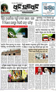 Page1