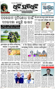 Page1
