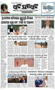 Page1