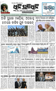 Page1