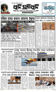 Page1