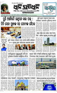 Page1