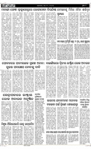 Page2