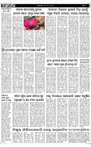 Page2