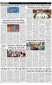 Page2