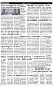 Page2