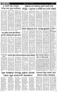 Page2