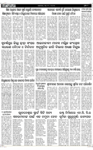 Page2