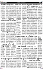 Page2