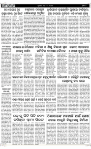 Page2