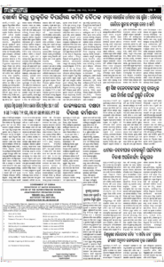 Page2
