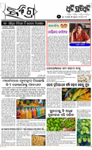 Page2