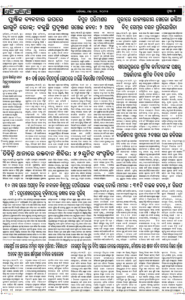 Page2