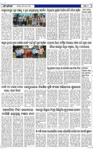 Page2