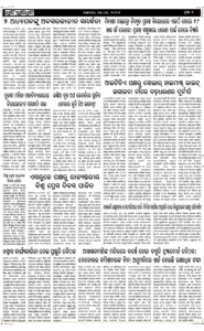 Page2