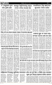 Page2