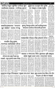 Page2
