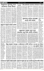 Page2