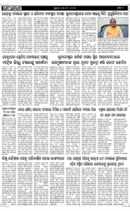 Page2