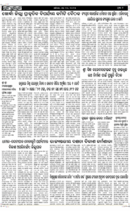 Page2