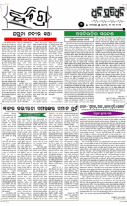 Page3