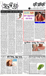 Page3