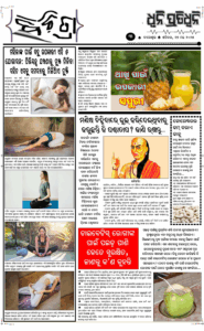 Page3