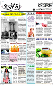 Page3