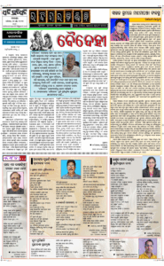 Page3