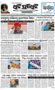 Page3