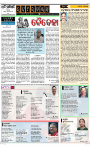 Page3