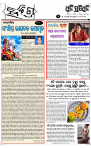 Page3
