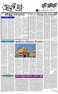 Page3