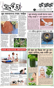 Page3