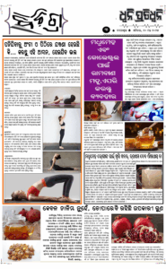 Page3