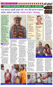 Page4