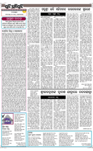 Page4