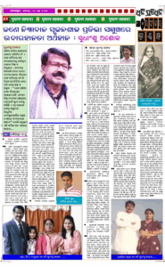 Page4
