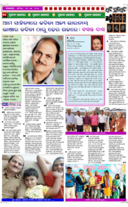 Page4