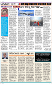 Page5