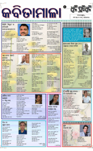 Page5