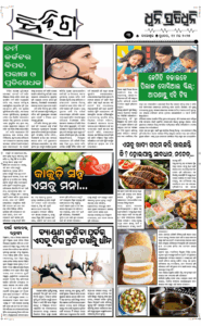 Page5