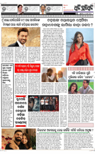 Page5